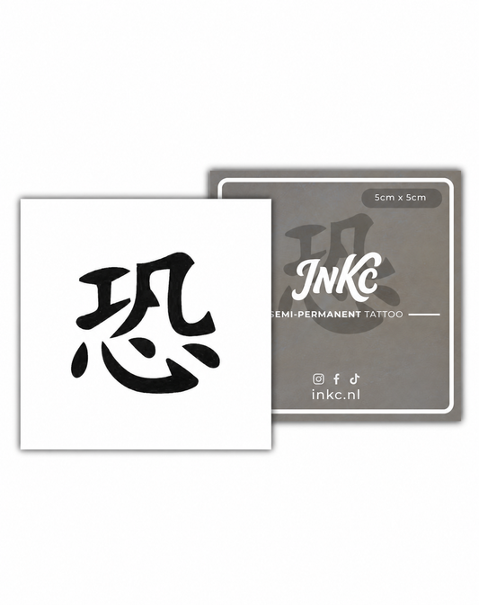 Angst tijdelijke tattoo van INKC