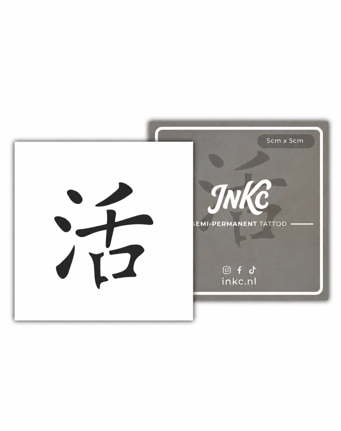 Zwarte Leven tijdelijke tattoo van INKC, 5x5 cm (A-078)