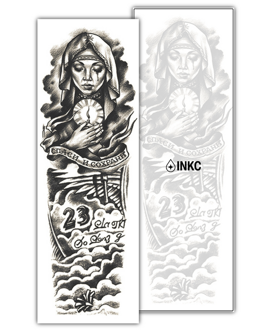 Heilige Vlam Sleeve