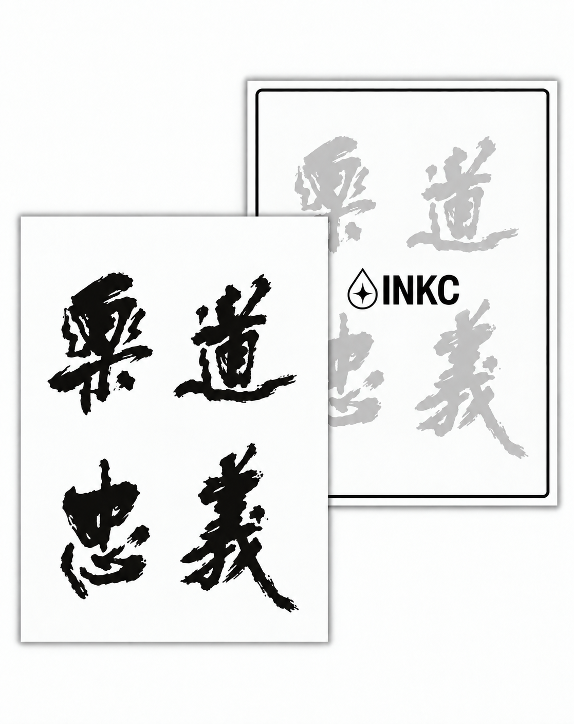 INKC GZX-024 Chinese Kalligrafie Set tijdelijke tattoo, 8 x 11 cm