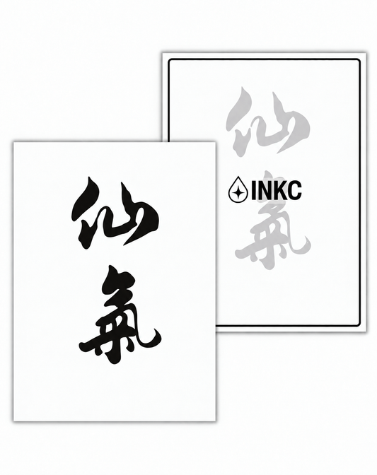 INKC GZX-038 Chinese Tekens Duo tijdelijke tattoo, 8 x 11 cm
