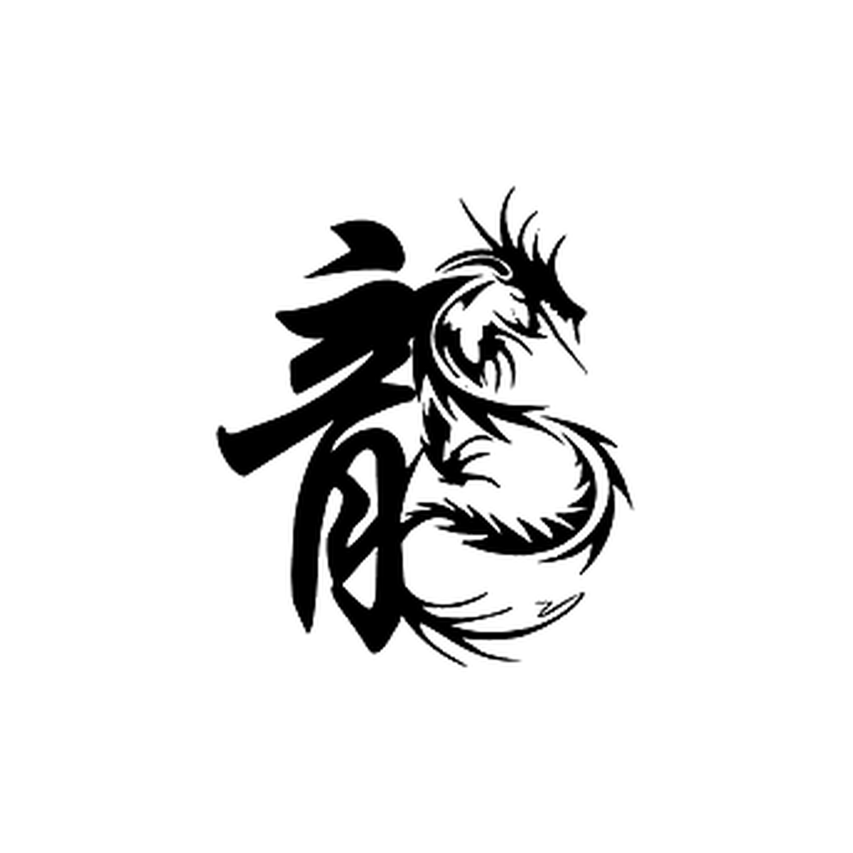 INKC GZX-096 tijdelijke tattoo met draak en karakter, zwart op witte achtergrond, formaat 8 x 11 cm